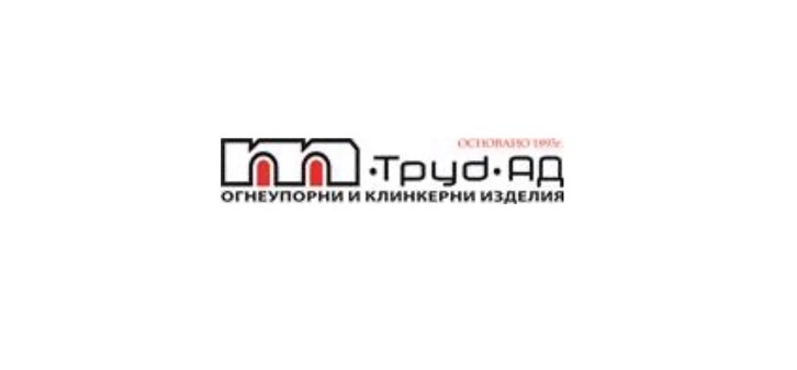 Обява за инвестиционно предложение